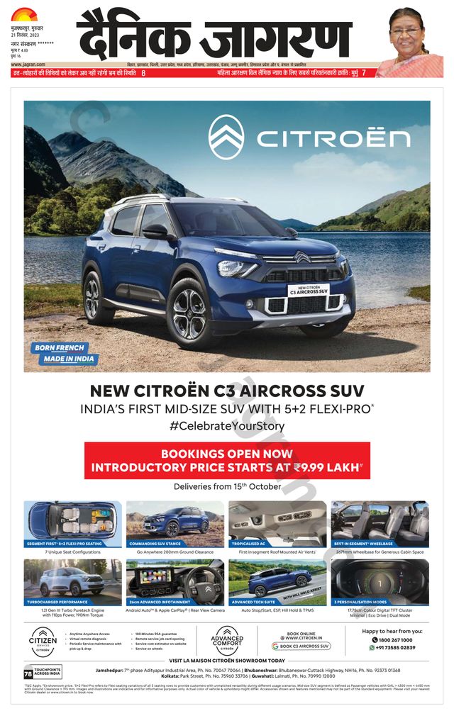 Go Unlimited with Magzter GOLD