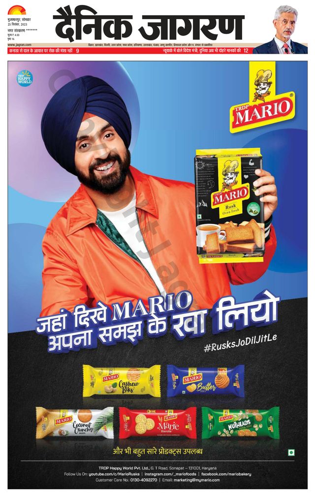 Gå ubegrenset med Magzter GOLD