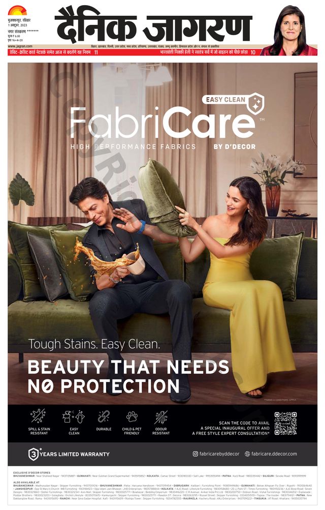 Passez à l'illimité avec Magzter GOLD