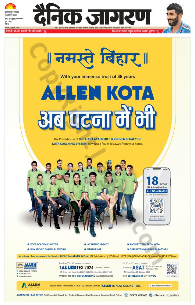 Ga onbeperkt met Magzter GOLD