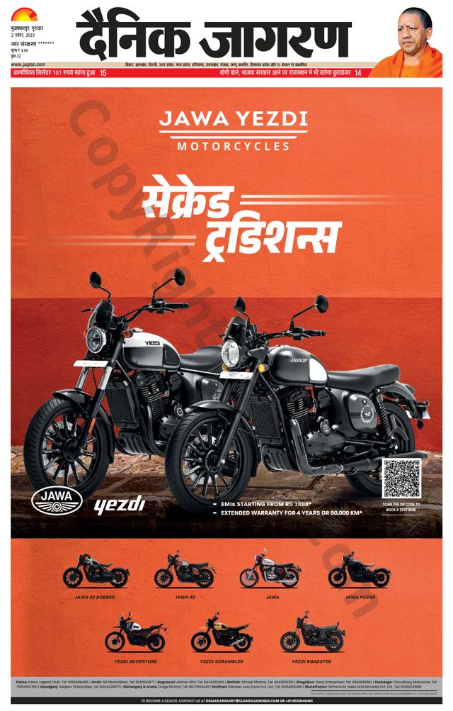 मैगज़्टर गोल्ड के साथ असीमित हो जाओ