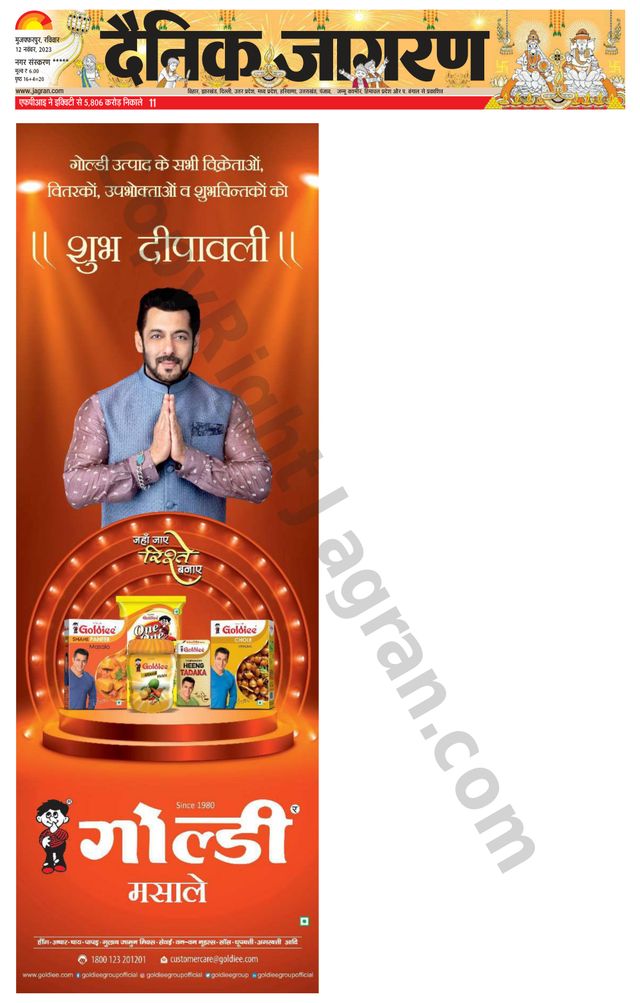 Mit Magzter GOLD unbegrenztes Potenzial nutzen