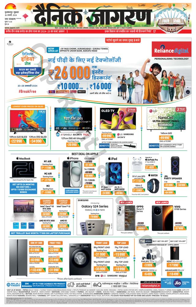 Go Unlimited with Magzter GOLD