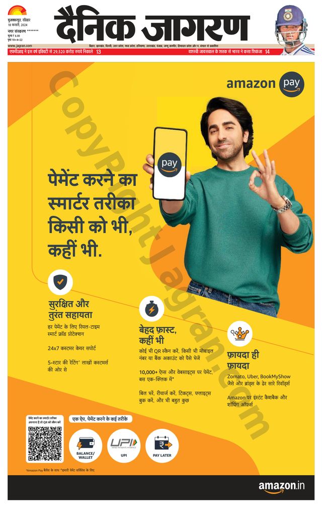 Go Unlimited with Magzter GOLD