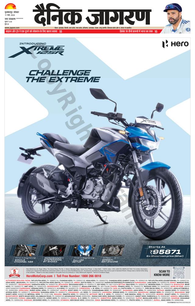 Go Unlimited with Magzter GOLD