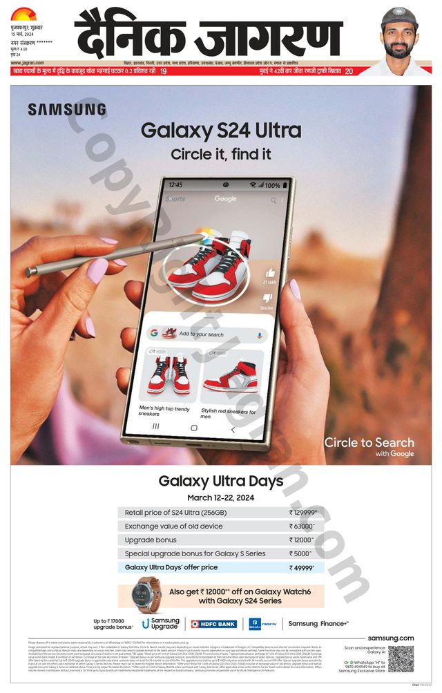 Go Unlimited with Magzter GOLD