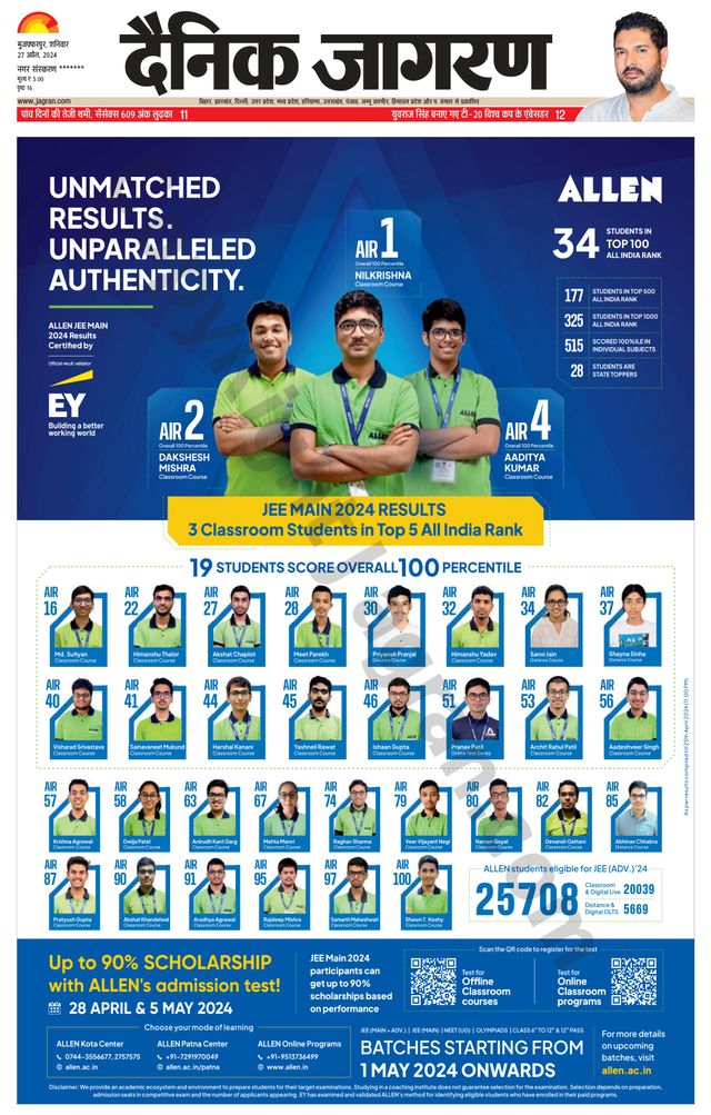 Go Unlimited with Magzter GOLD