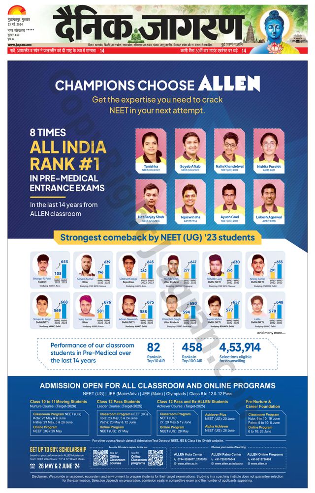 Go Unlimited with Magzter GOLD