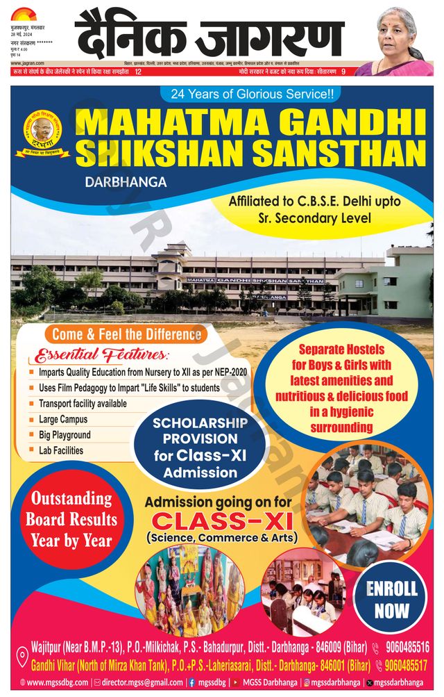 Go Unlimited with Magzter GOLD