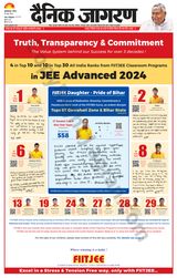 June 30, 2024
