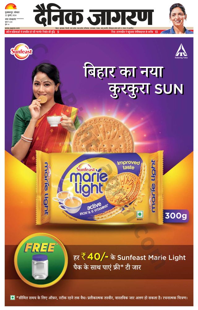 Go Unlimited with Magzter GOLD