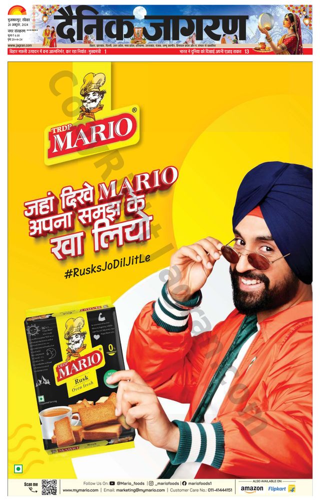 Go Unlimited with Magzter GOLD
