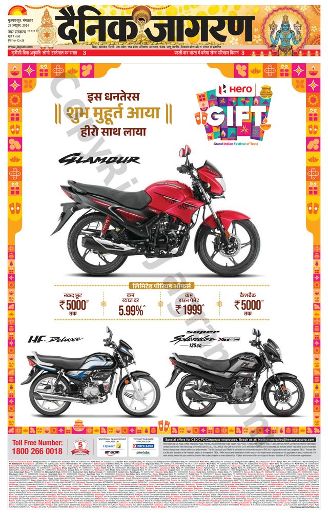 Go Unlimited with Magzter GOLD