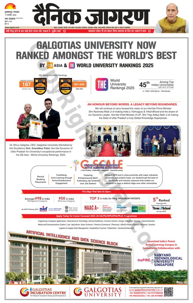 Go Unlimited with Magzter GOLD
