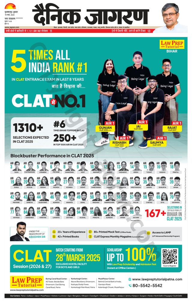 मैगज़्टर गोल्ड के साथ असीमित हो जाओ