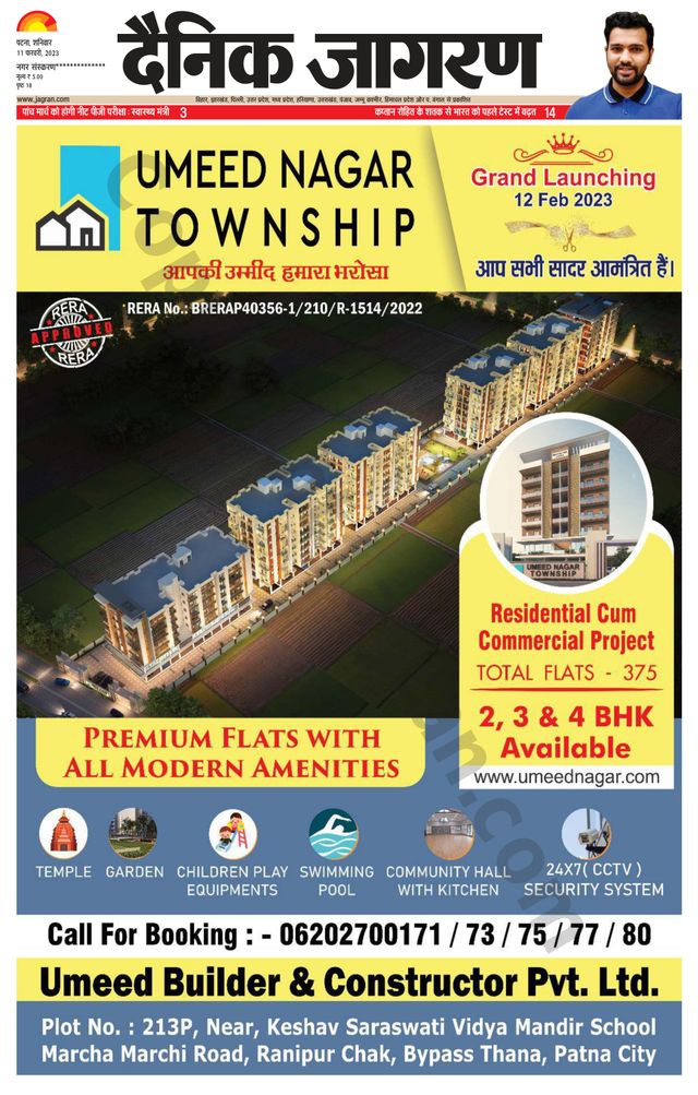 Passez à l'illimité avec Magzter GOLD