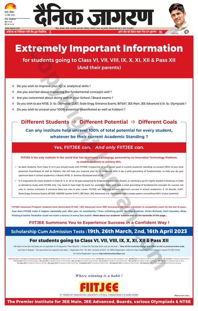 Passez à l'illimité avec Magzter GOLD