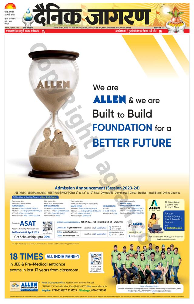 Passez à l'illimité avec Magzter GOLD