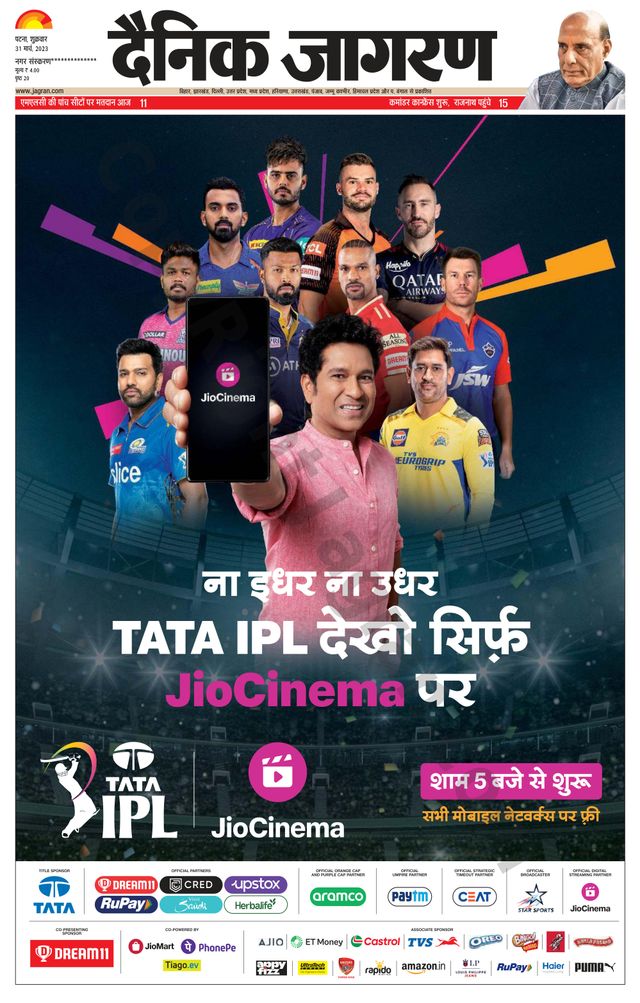 Passez à l'illimité avec Magzter GOLD