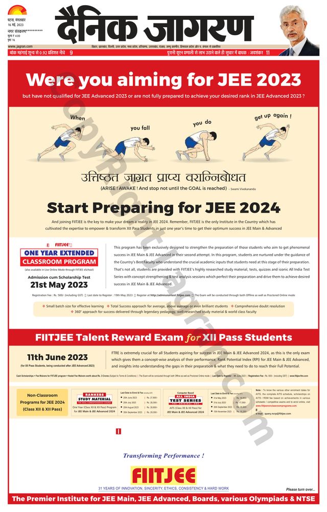 Passez à l'illimité avec Magzter GOLD