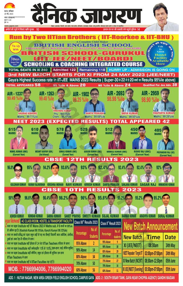 Passez à l'illimité avec Magzter GOLD