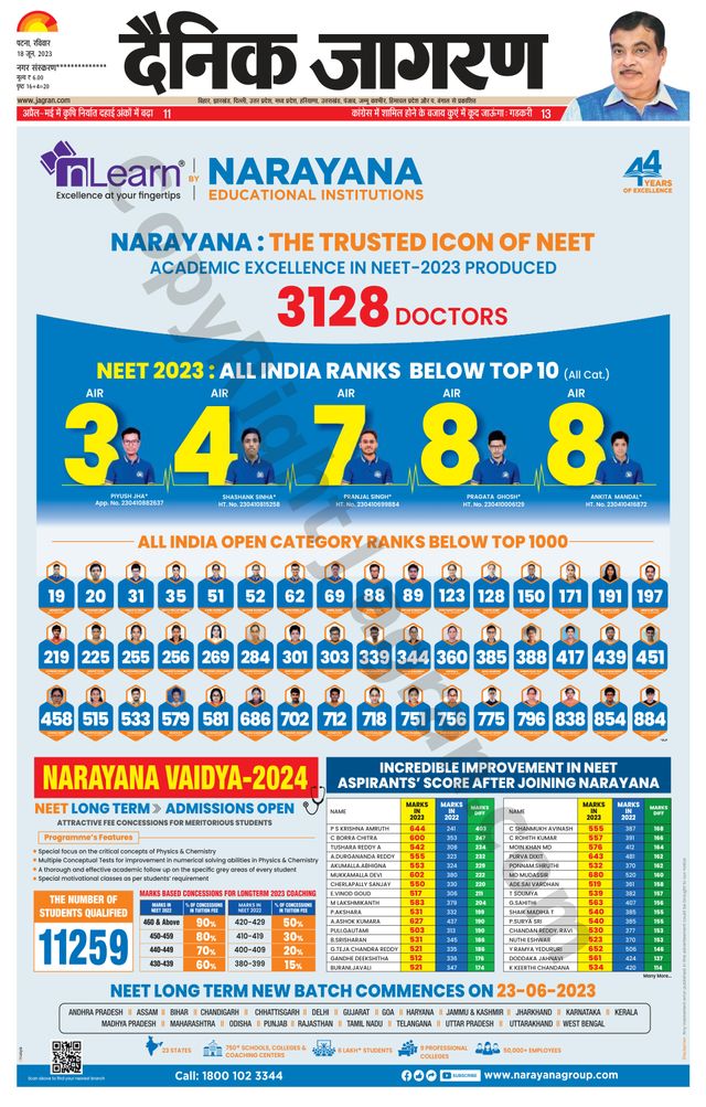 Passez à l'illimité avec Magzter GOLD