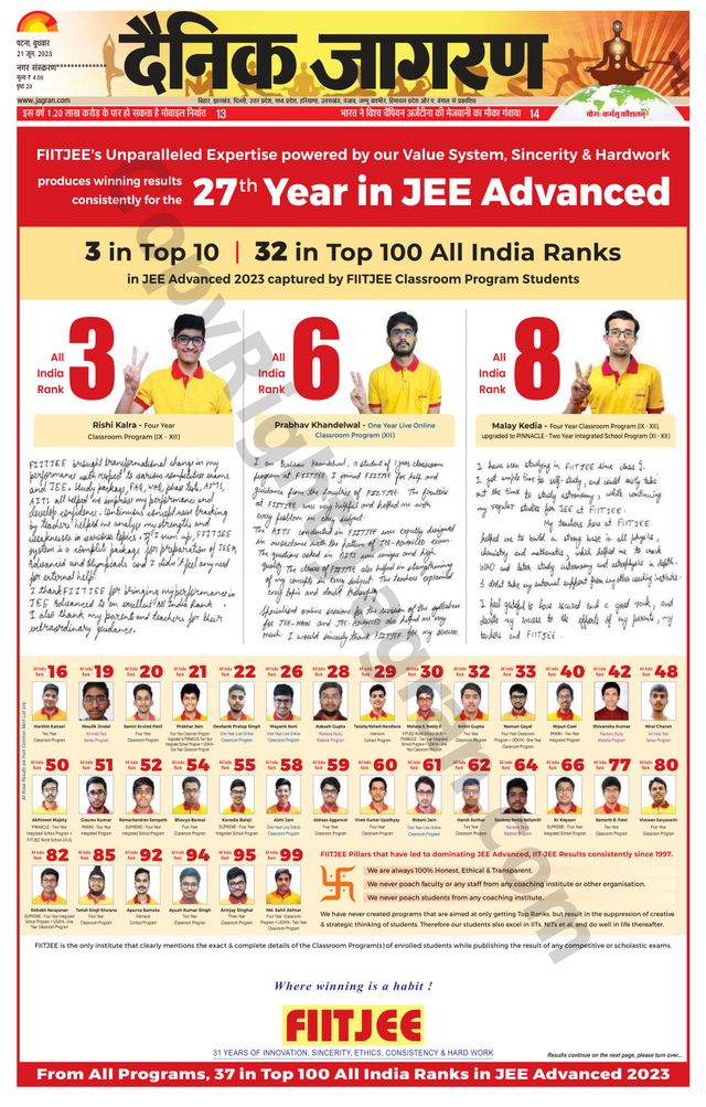 Passez à l'illimité avec Magzter GOLD