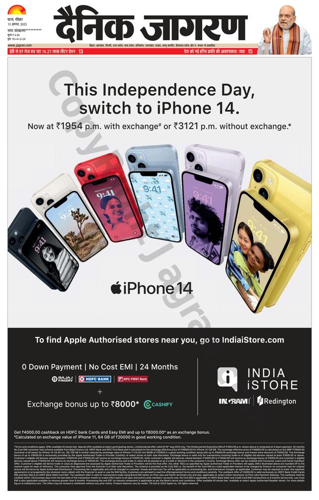 Magzter GOLDで無制限に