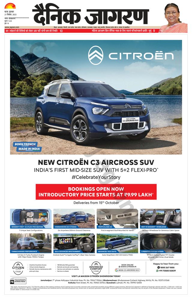 Passez à l'illimité avec Magzter GOLD