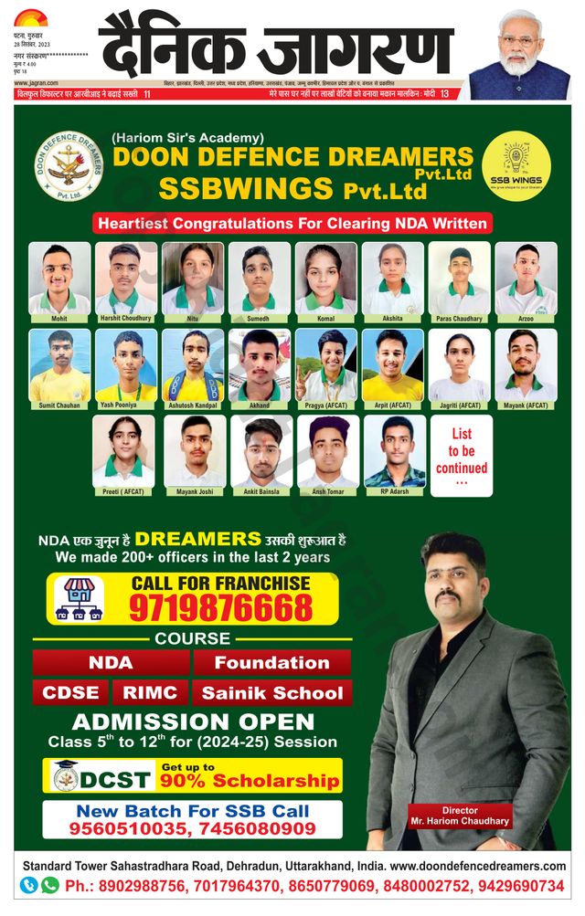 Passez à l'illimité avec Magzter GOLD