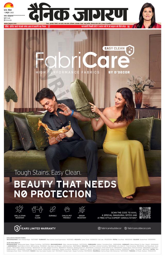 Mit Magzter GOLD unbegrenztes Potenzial nutzen