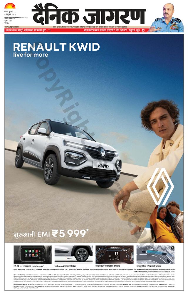 Mit Magzter GOLD unbegrenztes Potenzial nutzen