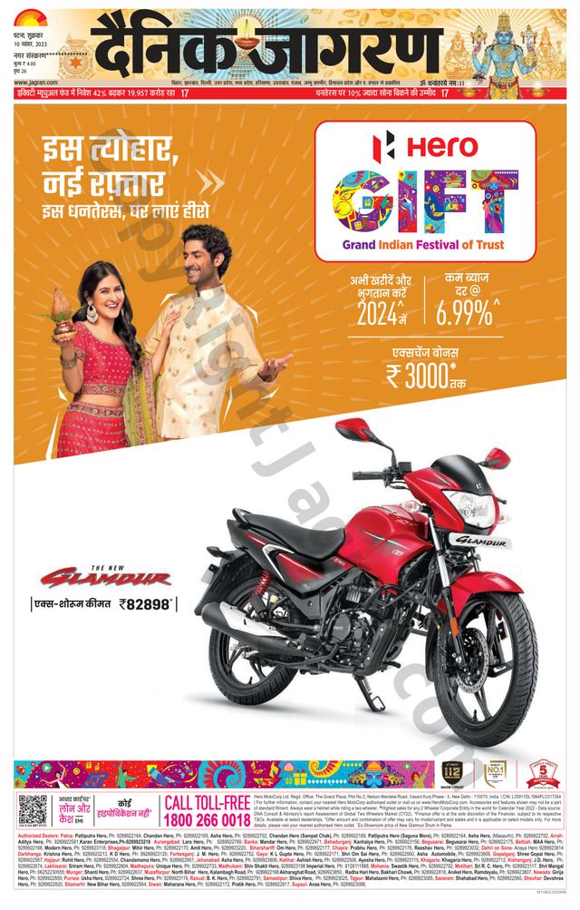 Go Unlimited with Magzter GOLD