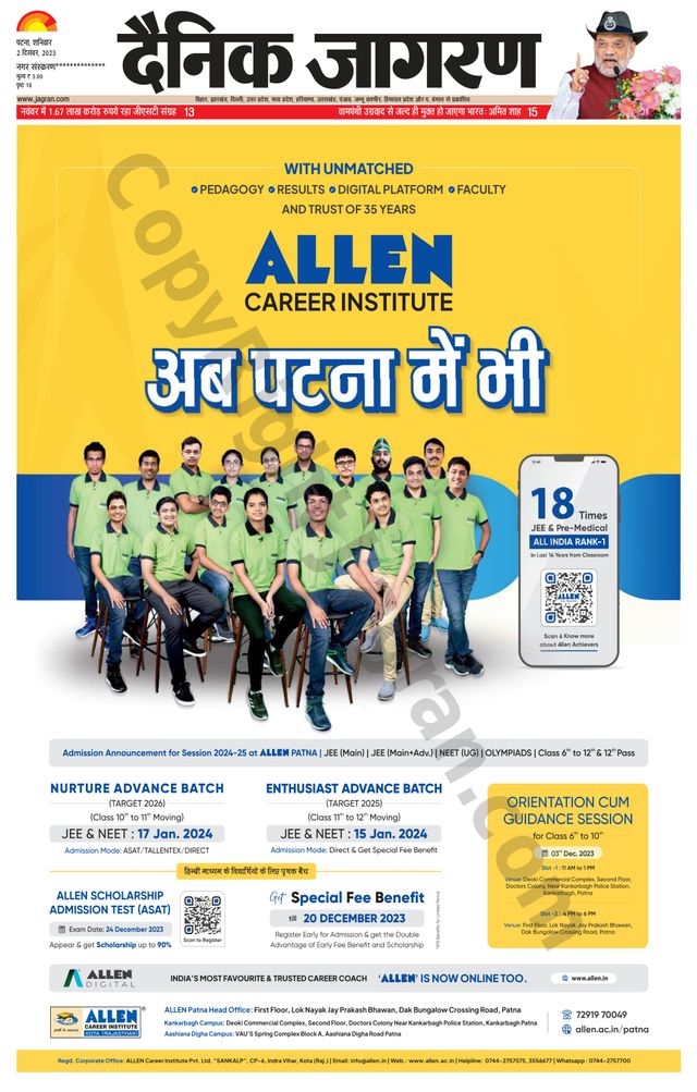 मैगज़्टर गोल्ड के साथ असीमित हो जाओ