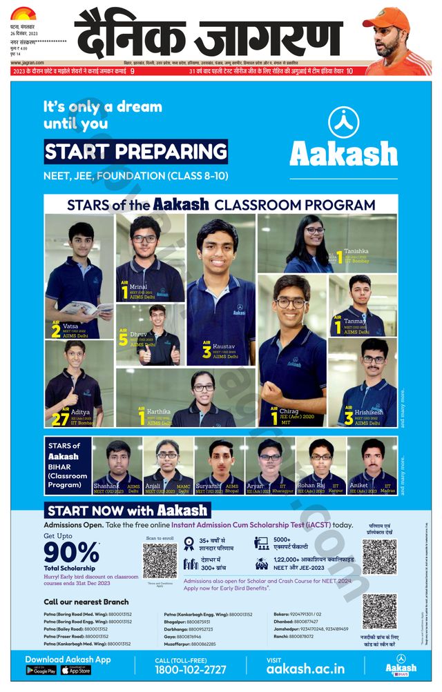 Gå ubegrenset med Magzter GOLD