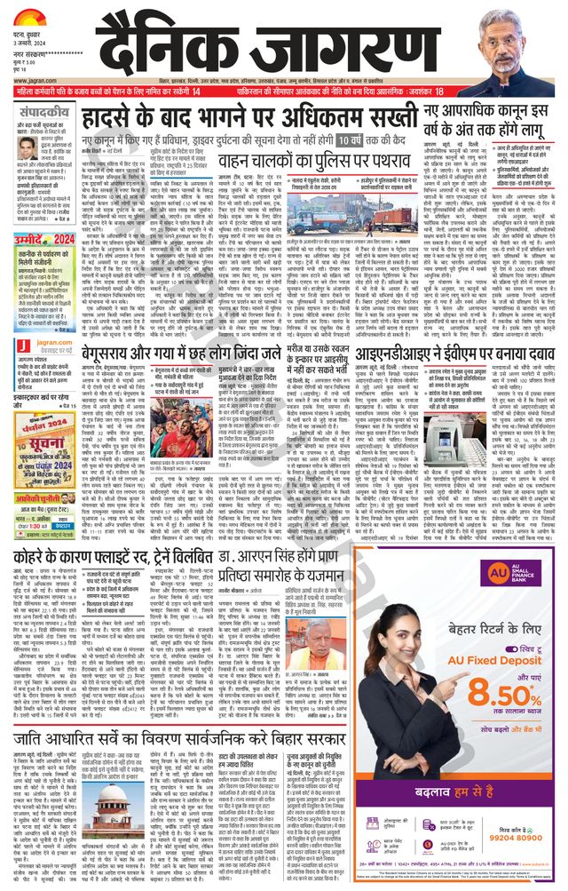 मैगज़्टर गोल्ड के साथ असीमित हो जाओ