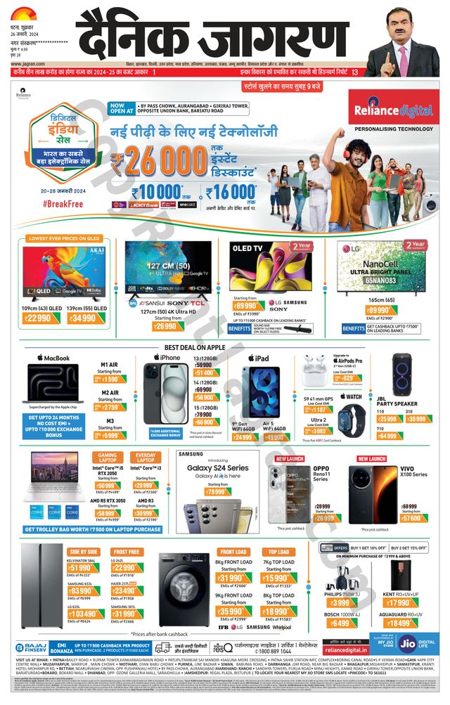 Go Unlimited with Magzter GOLD