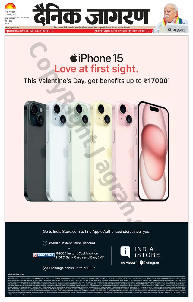 Mit Magzter GOLD unbegrenztes Potenzial nutzen