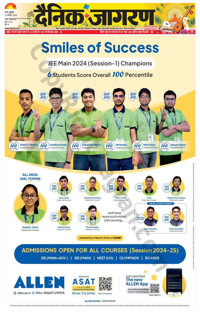 Gå ubegrenset med Magzter GOLD