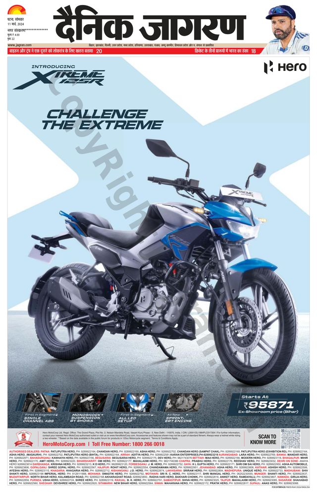 Mit Magzter GOLD unbegrenztes Potenzial nutzen