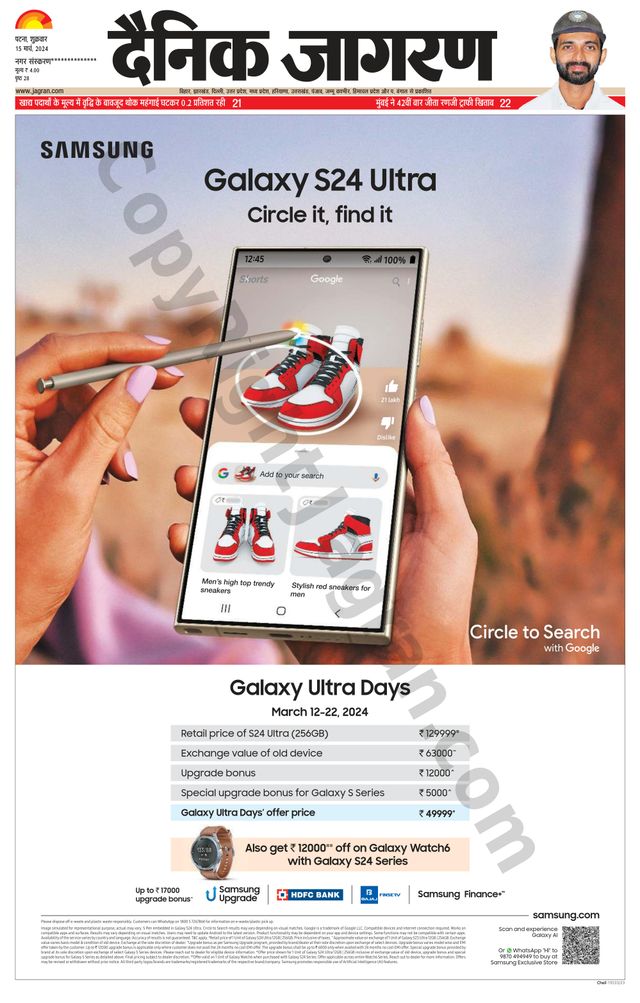 Mit Magzter GOLD unbegrenztes Potenzial nutzen