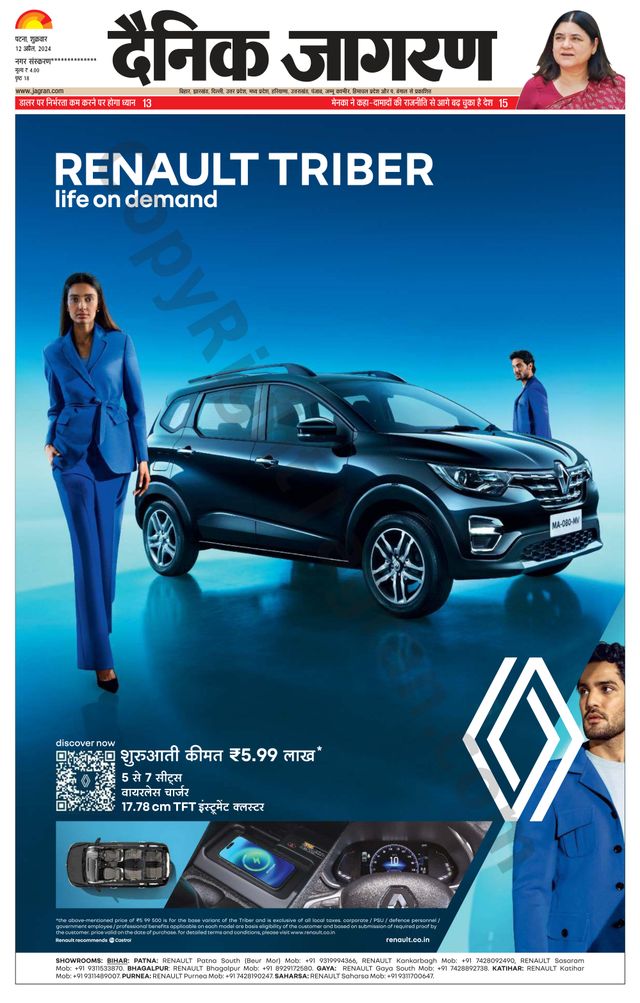 Gå ubegrenset med Magzter GOLD