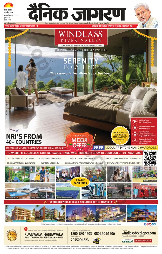 Gå ubegrenset med Magzter GOLD