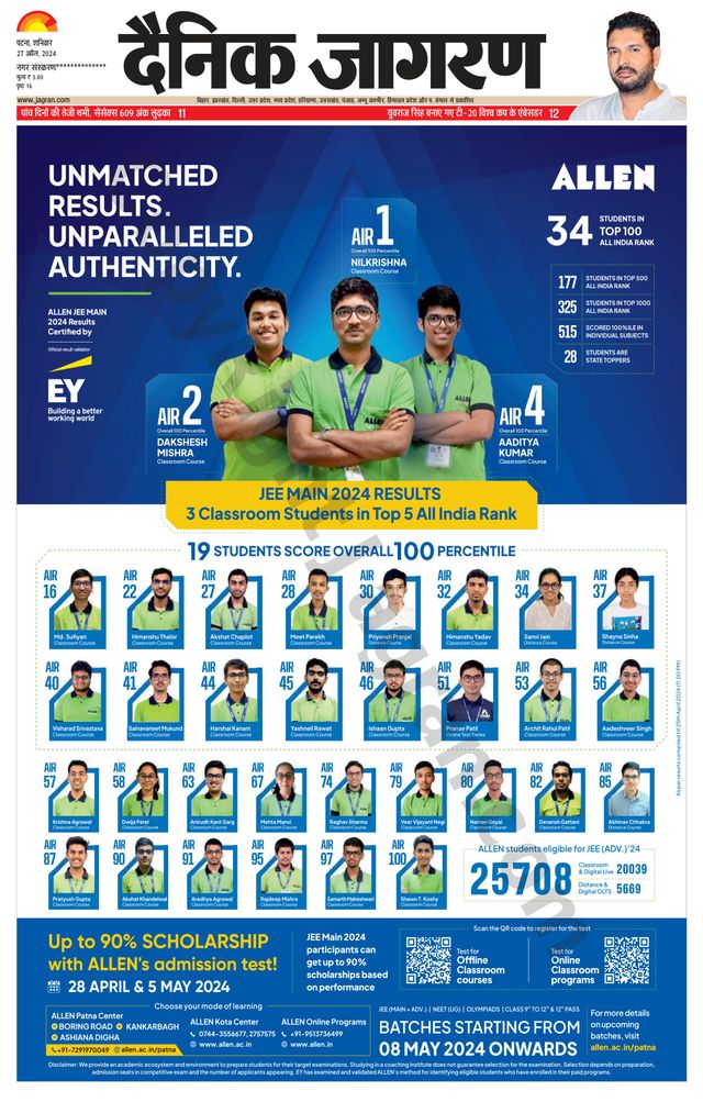 Gå ubegrenset med Magzter GOLD