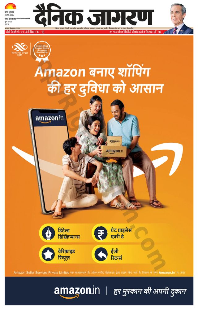 Gå ubegrenset med Magzter GOLD