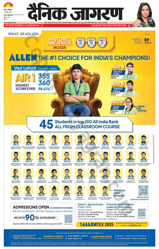 Gå ubegrenset med Magzter GOLD