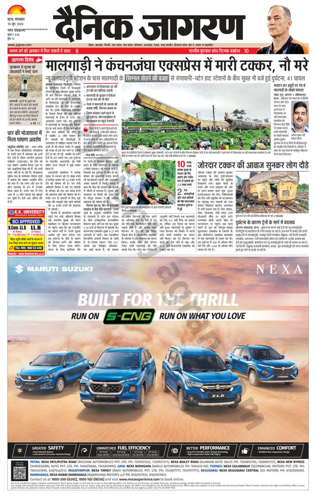 Gå ubegrenset med Magzter GOLD