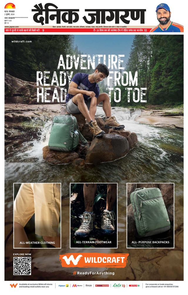 Gå ubegrenset med Magzter GOLD