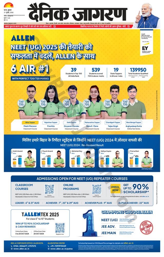 Magzter GOLD ile Sınırsız Olun