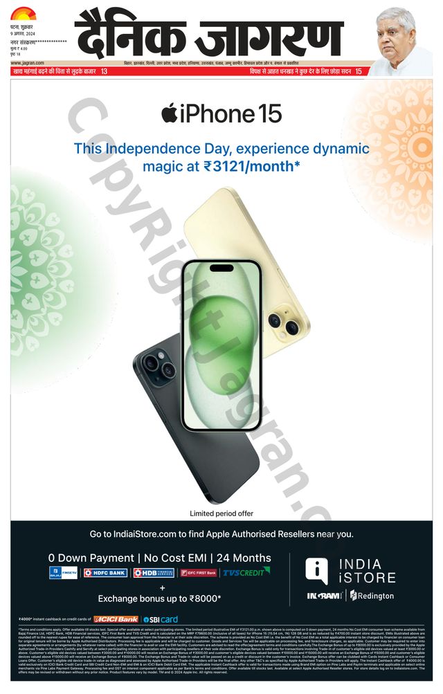 Magzter GOLD ile Sınırsız Olun